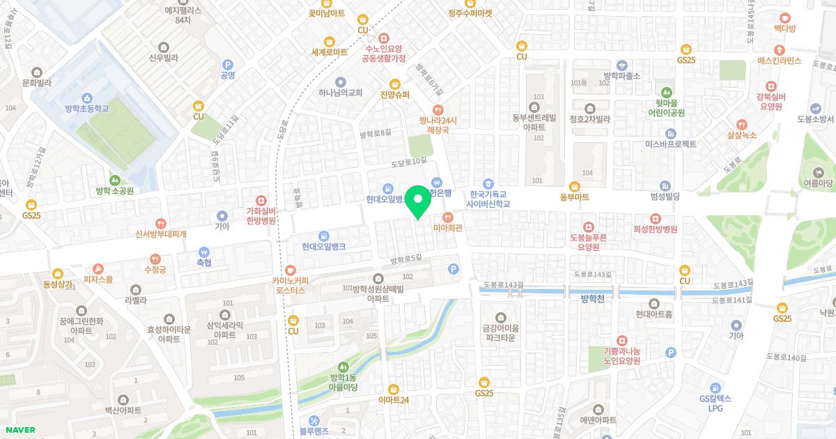 지명한의원 위치