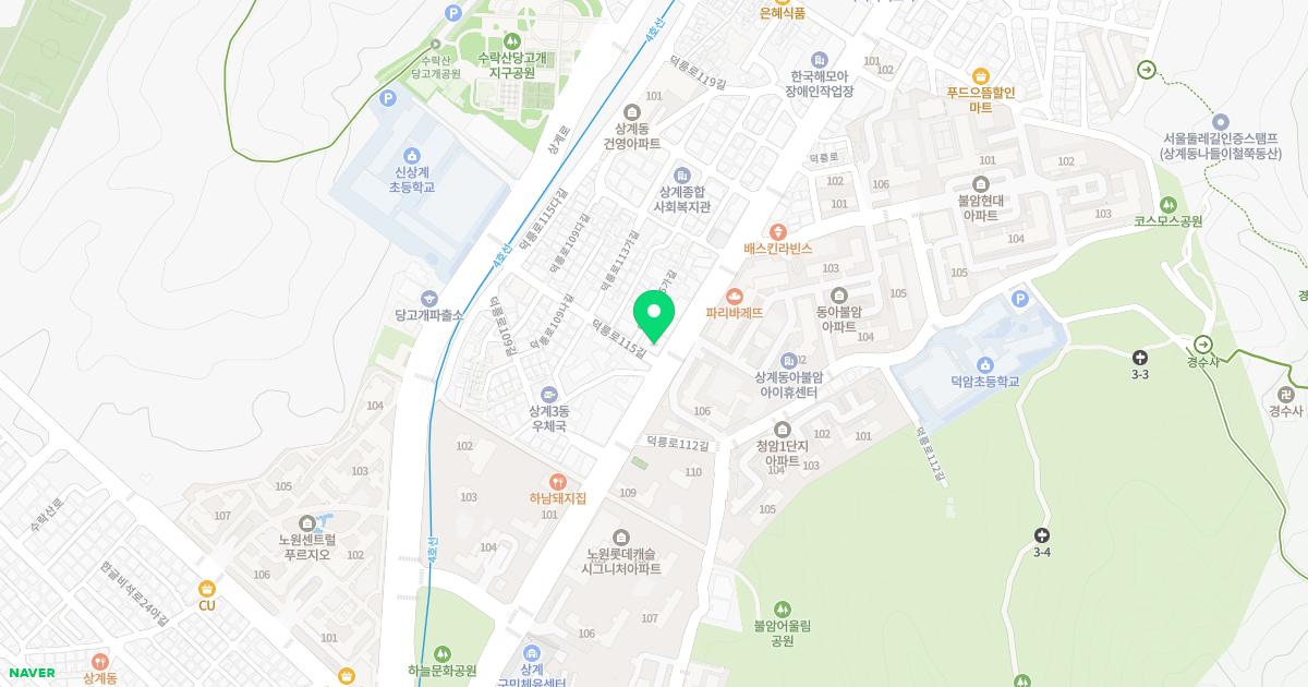 대성한의원 위치