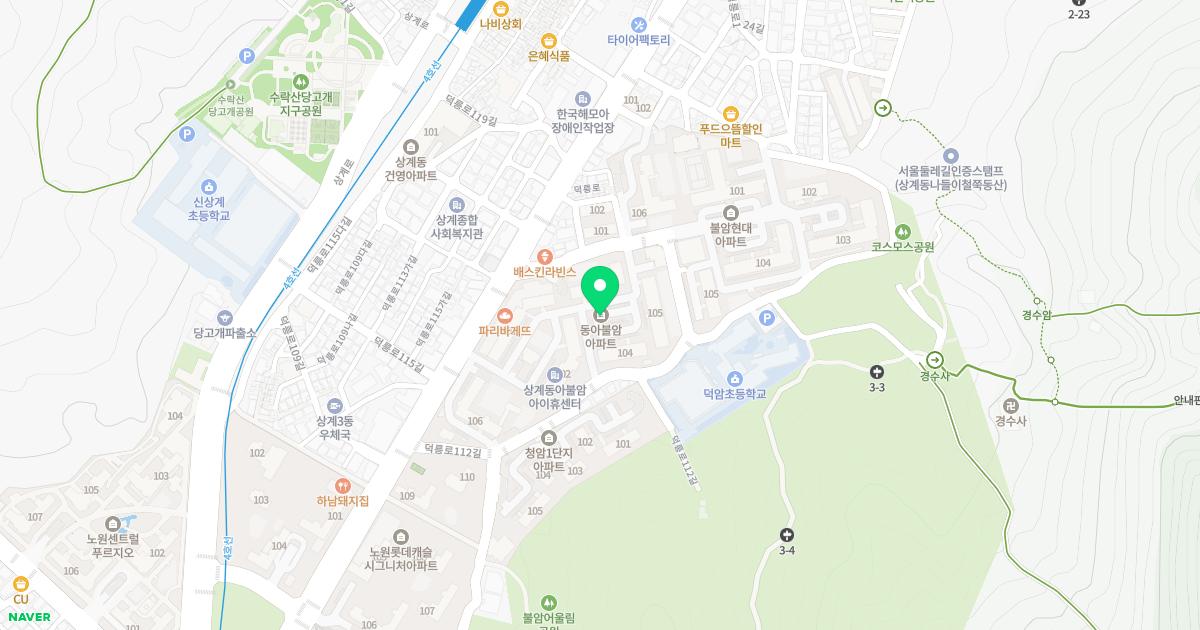 경희정담한의원 위치