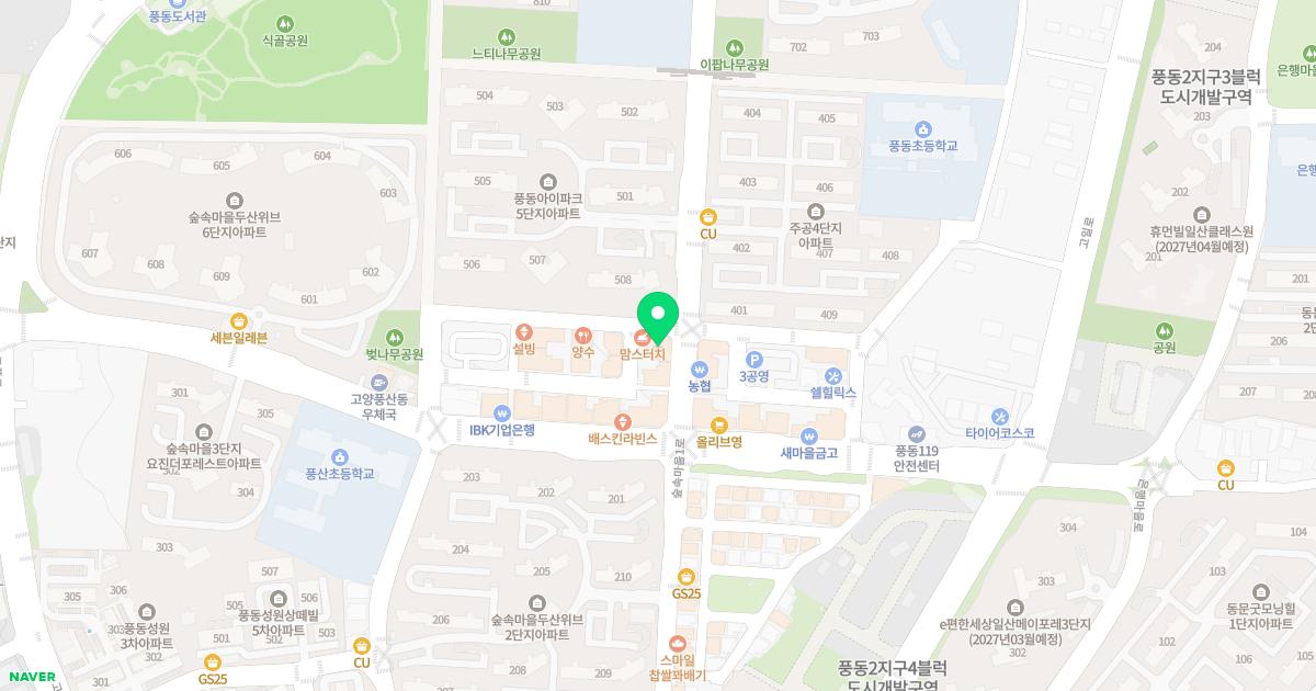 숲속부부한의원 위치
