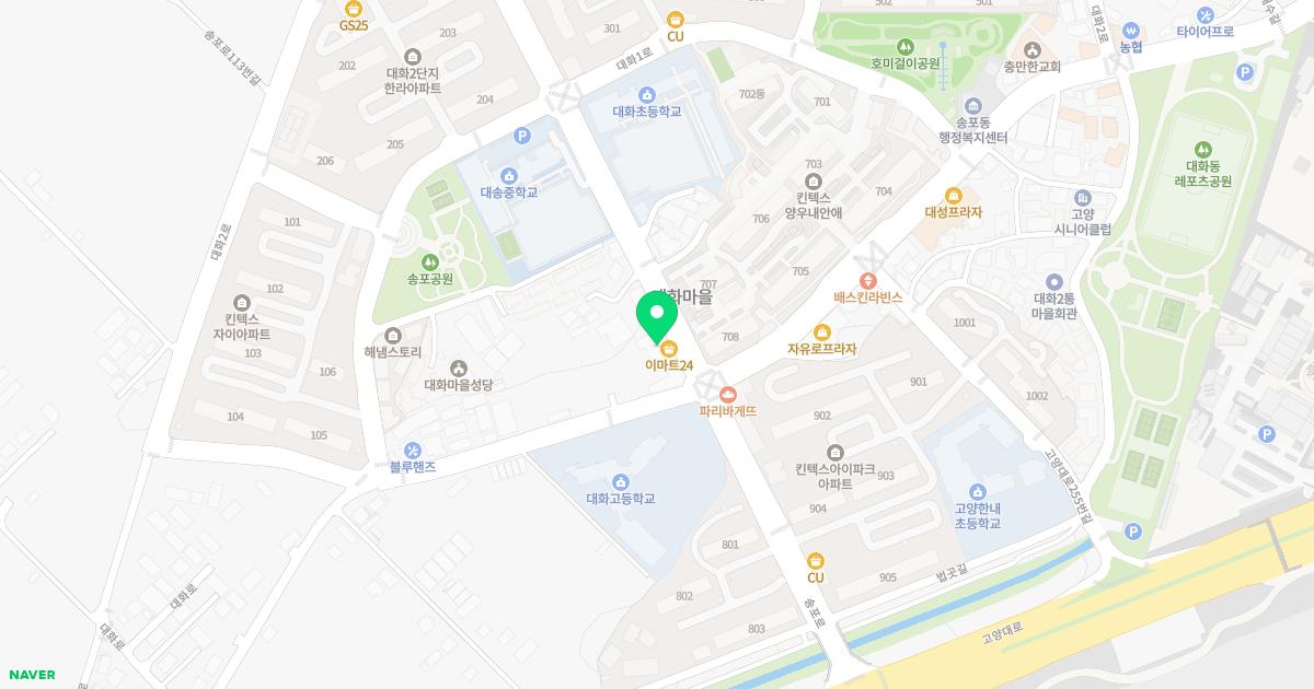 대화경희한의원 위치