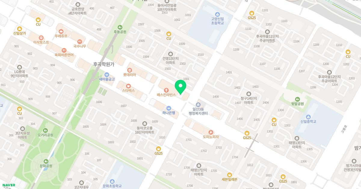 재생한의원 위치