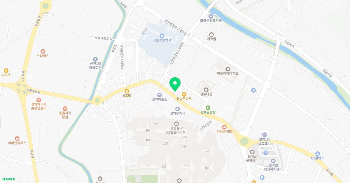 경희부부한의원 위치