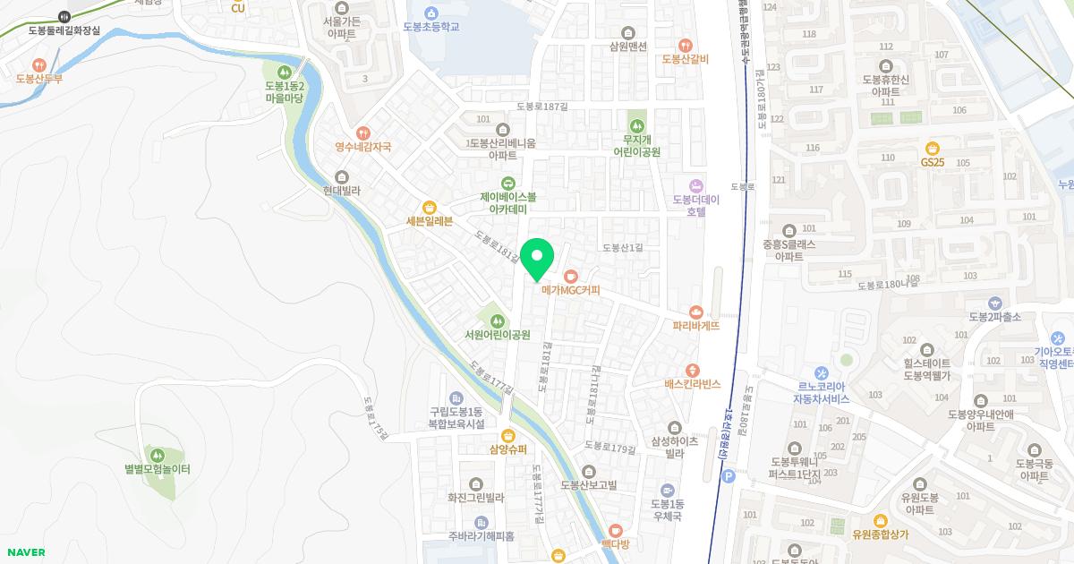 경희한의원 위치