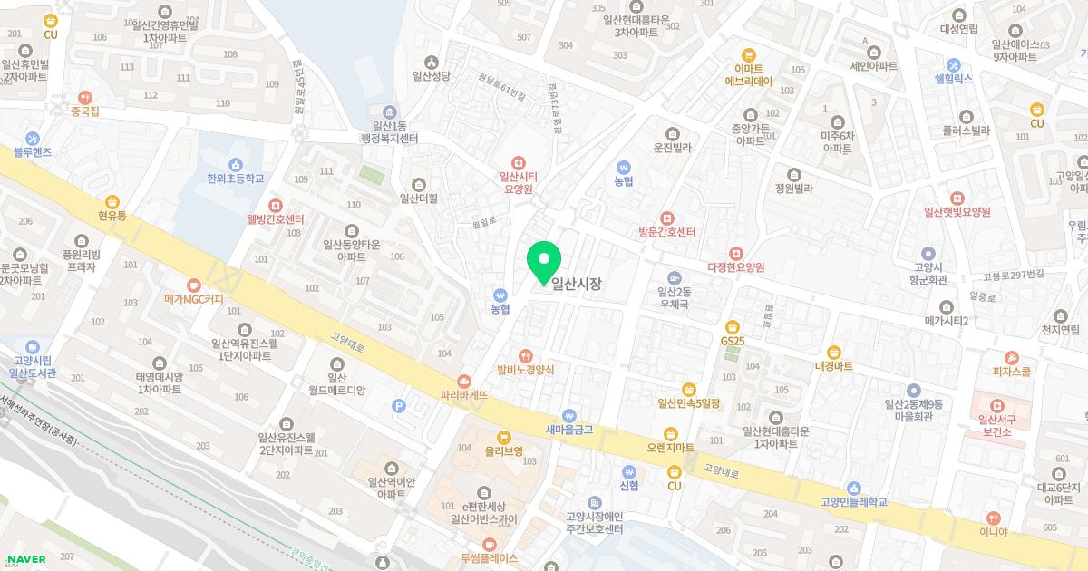 경희장수한의원 위치