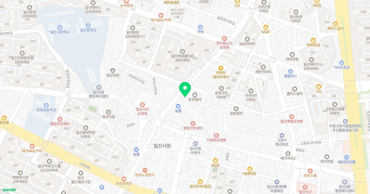 선약한의원 위치