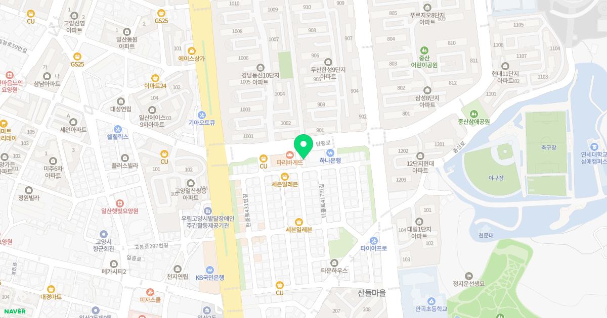 반석한의원 위치