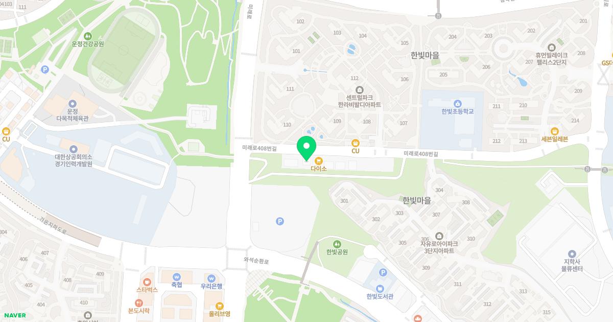 한빛한의원 위치