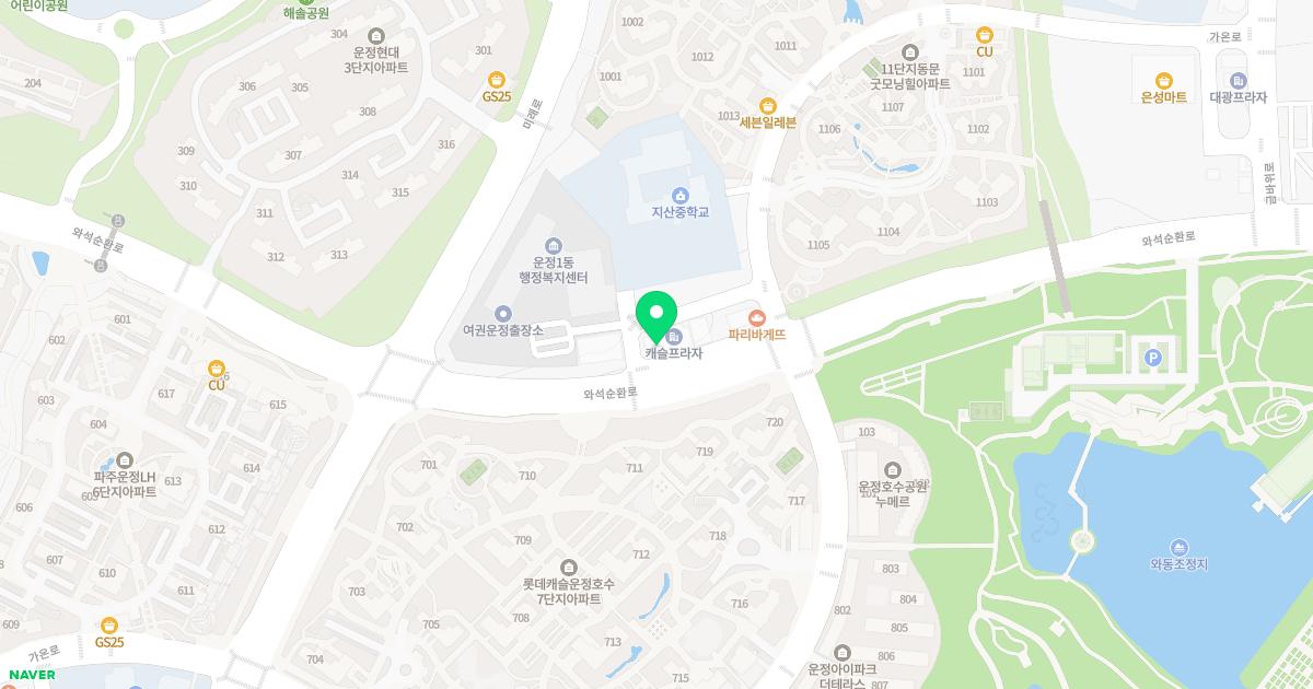 운정도담한의원 위치