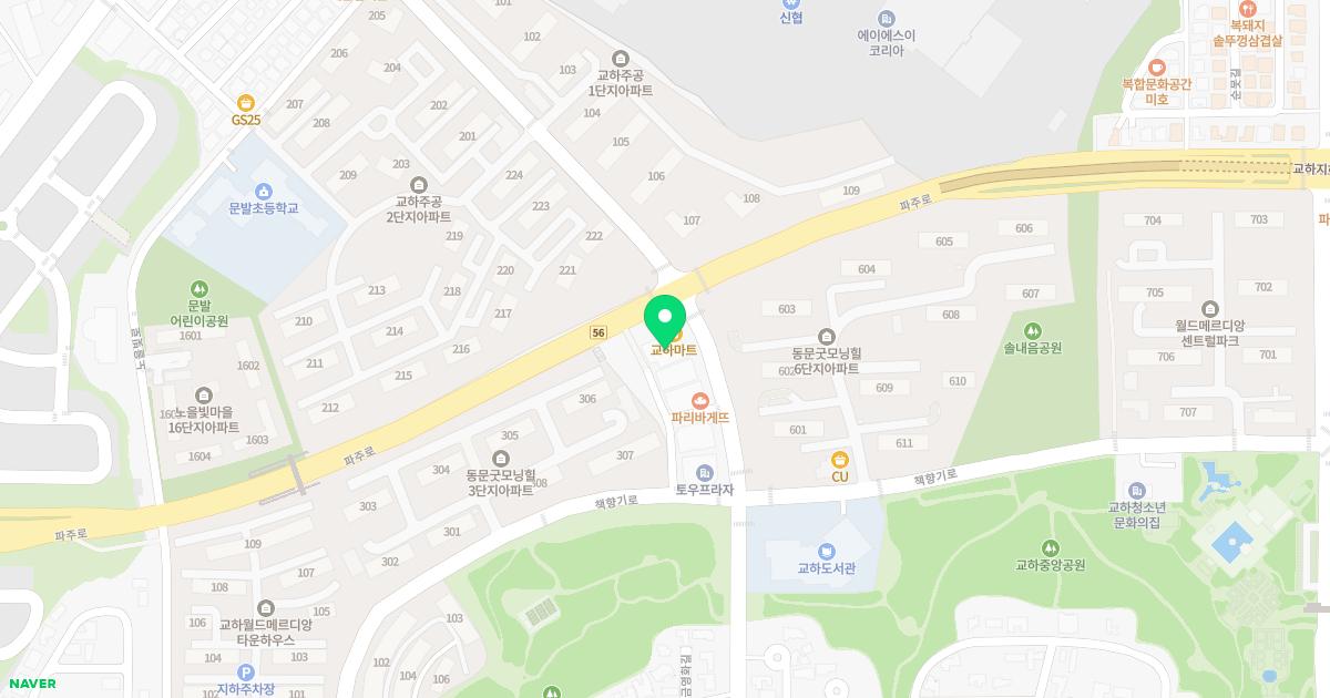 보은한의원 위치