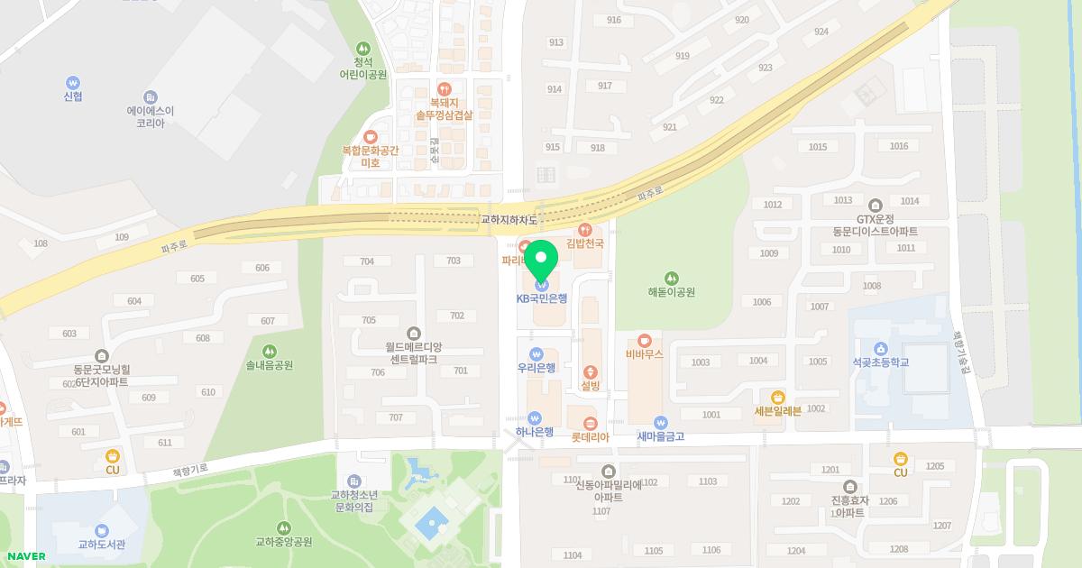 바를정한의원 위치