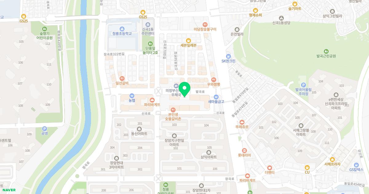경희수한의원 위치