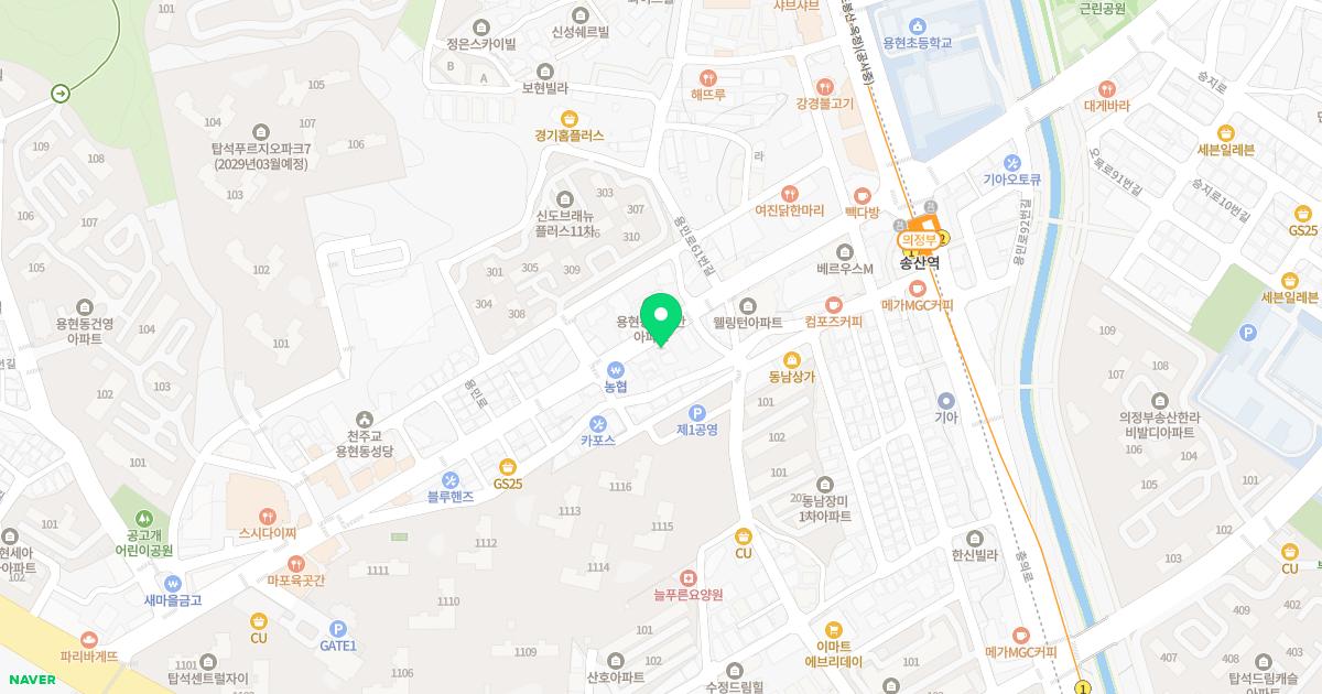 송산한의원 위치
