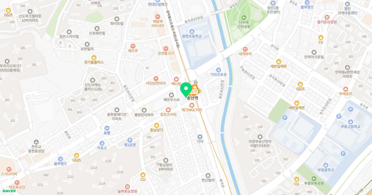 참우리한의원 위치