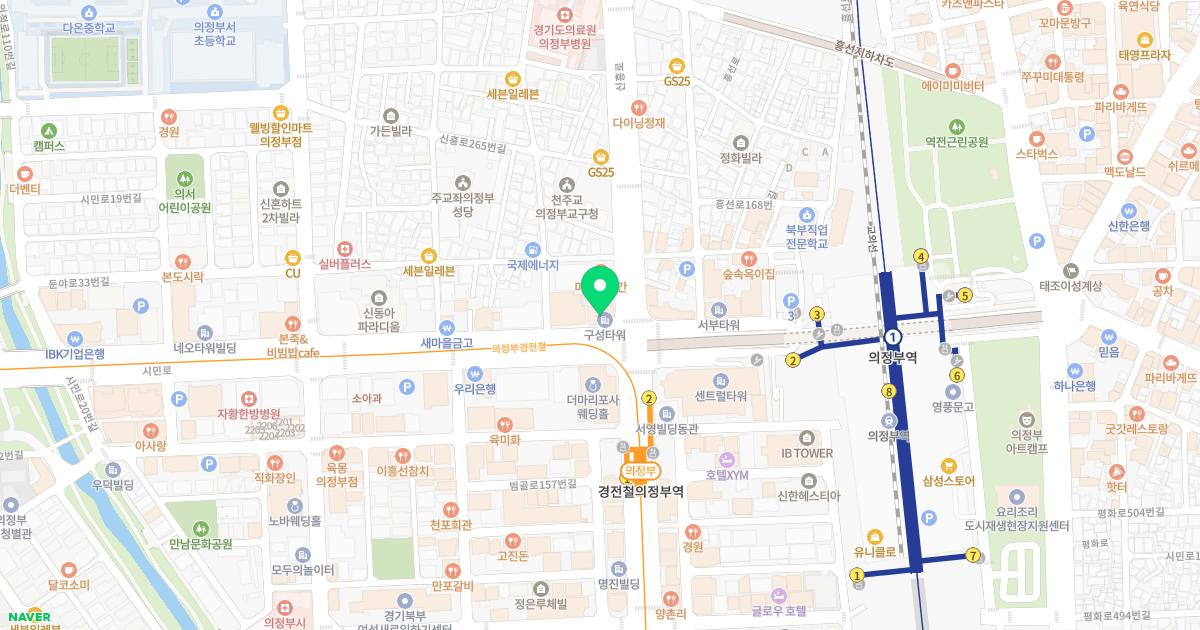 오고싶은한의원 위치