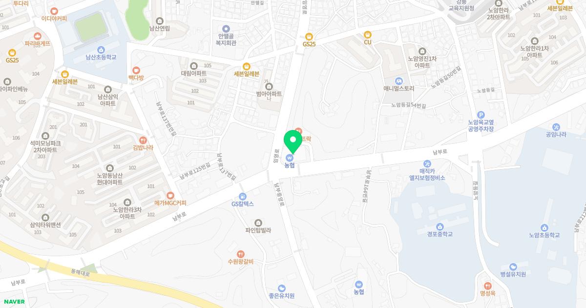미소한의원 위치