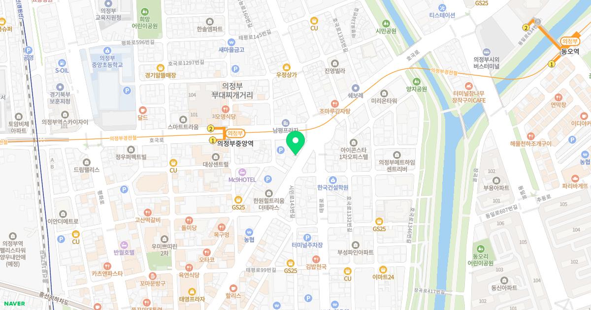의정부한의원 위치