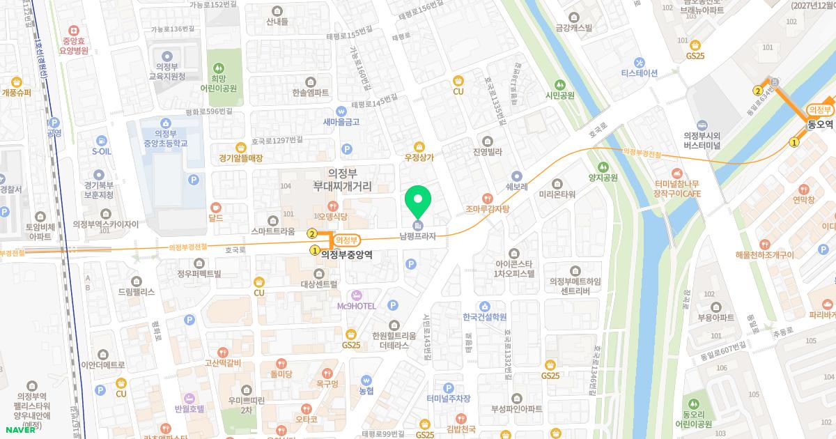 바른손한의원 위치