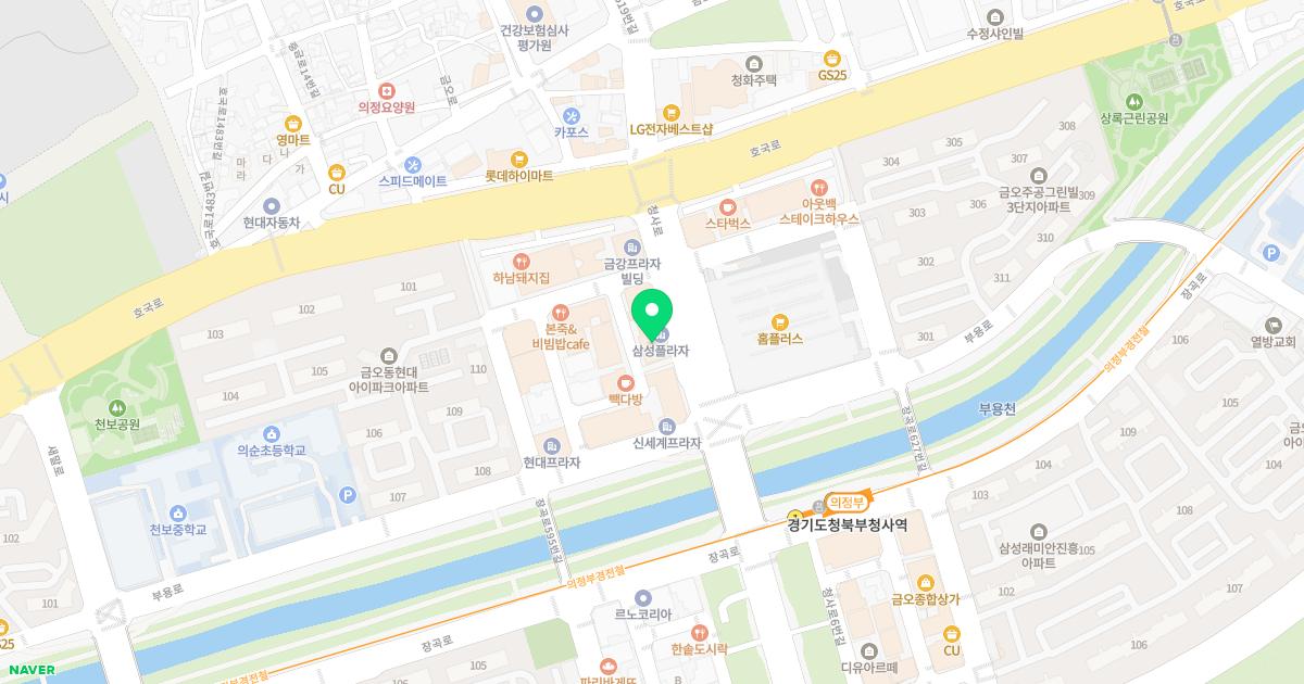 경희하림한의원 위치