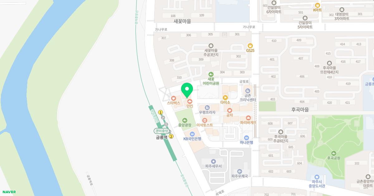 실로암한의원 위치