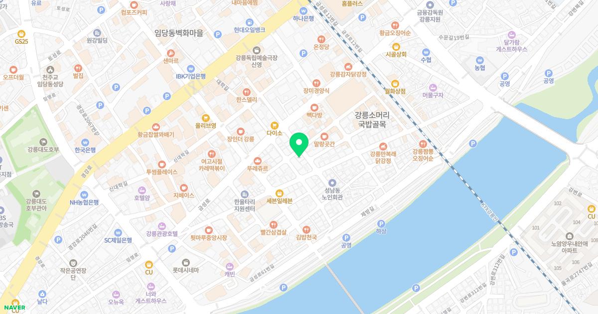 동의보감한의원 위치