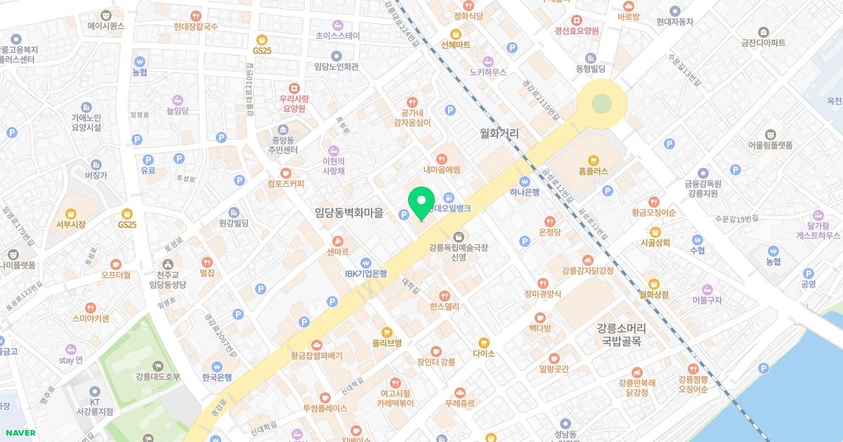 자연한의원 위치