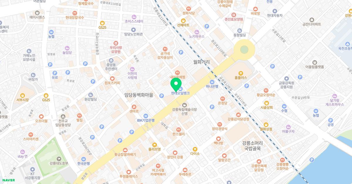 최한의원 위치