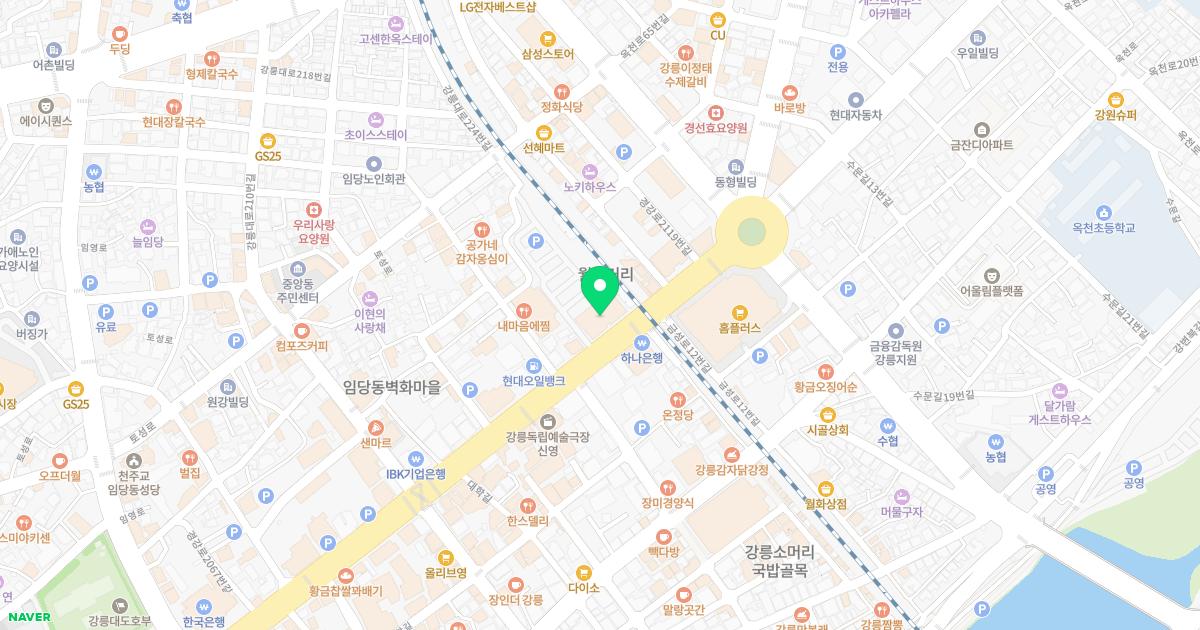 거북이한의원 위치