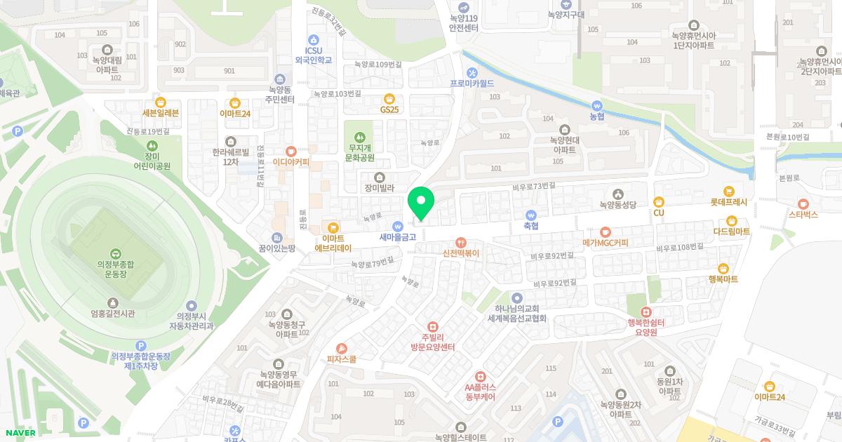 우리한의원 위치