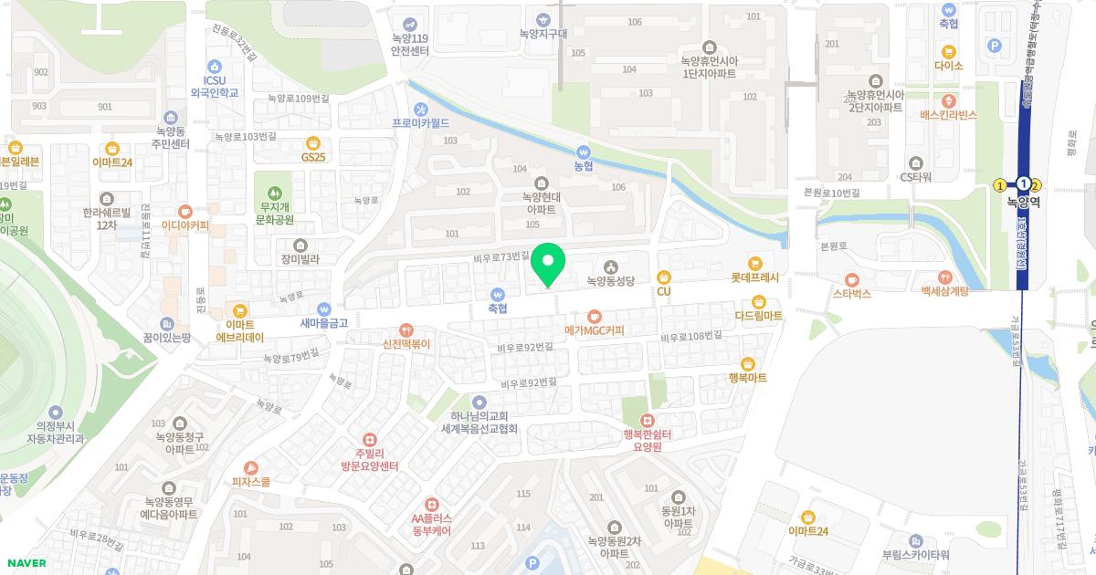 소림한의원 위치