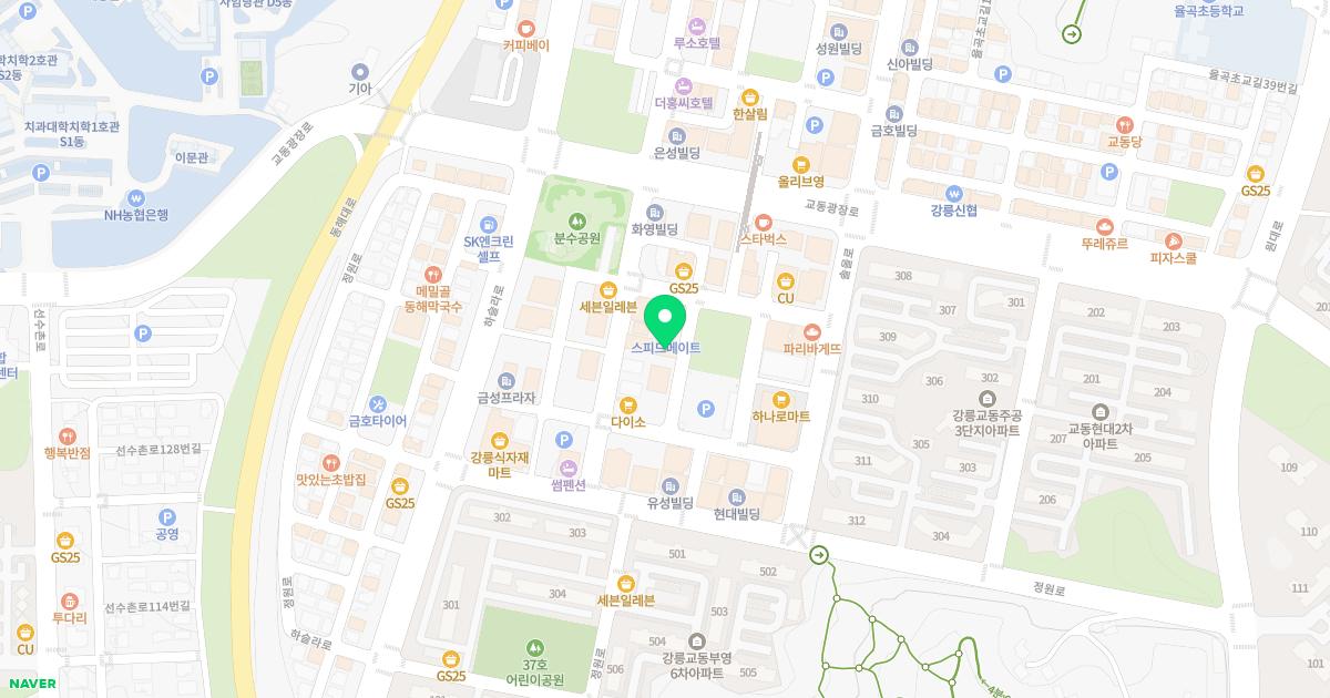 경희부부한의원 위치