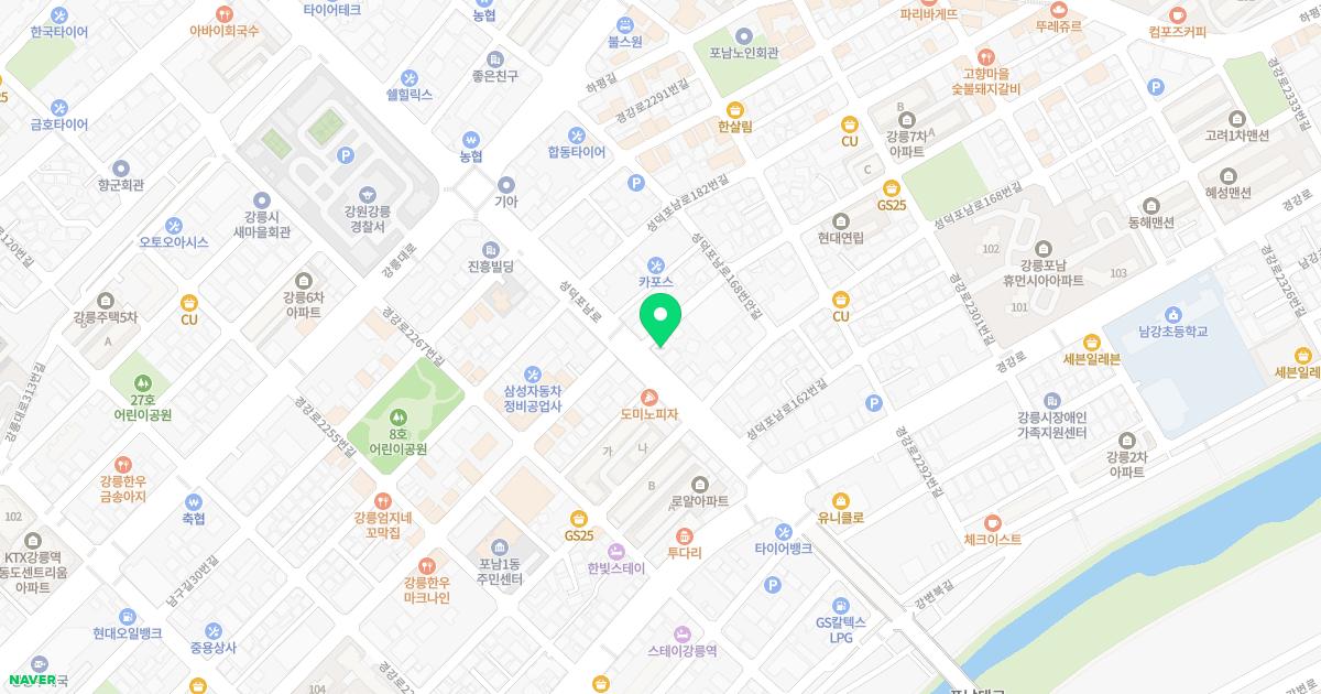임한의원 위치