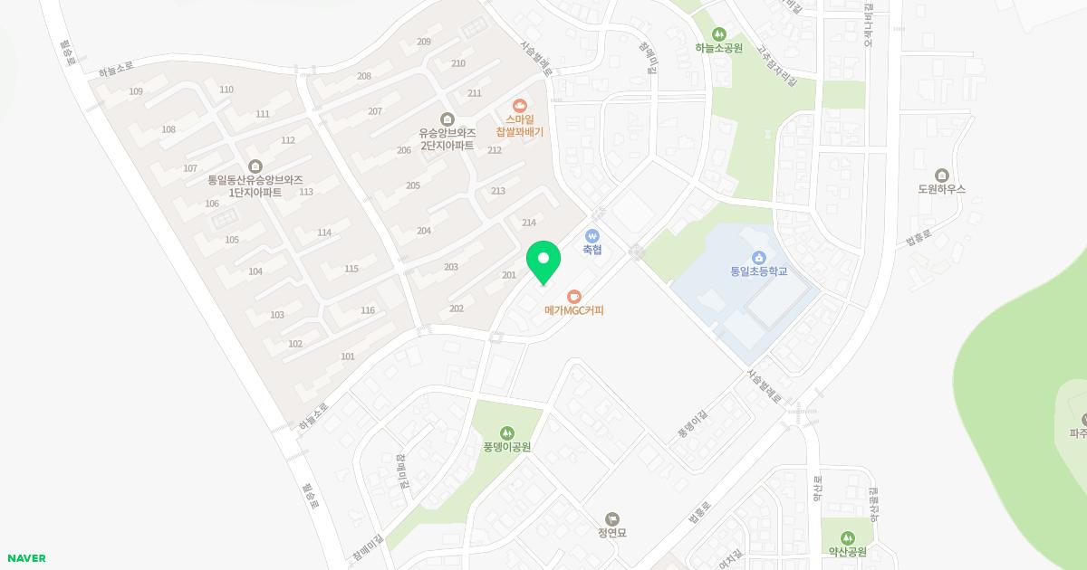 우리한의원 위치