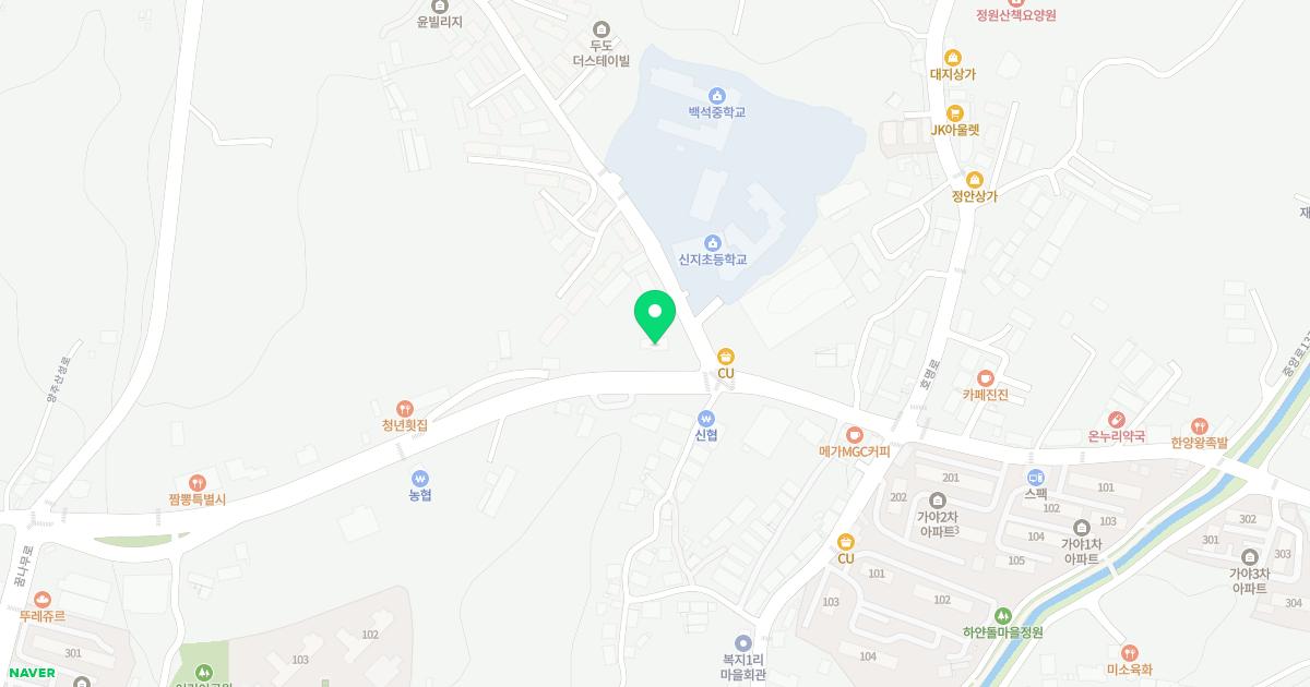 백석한의원 위치