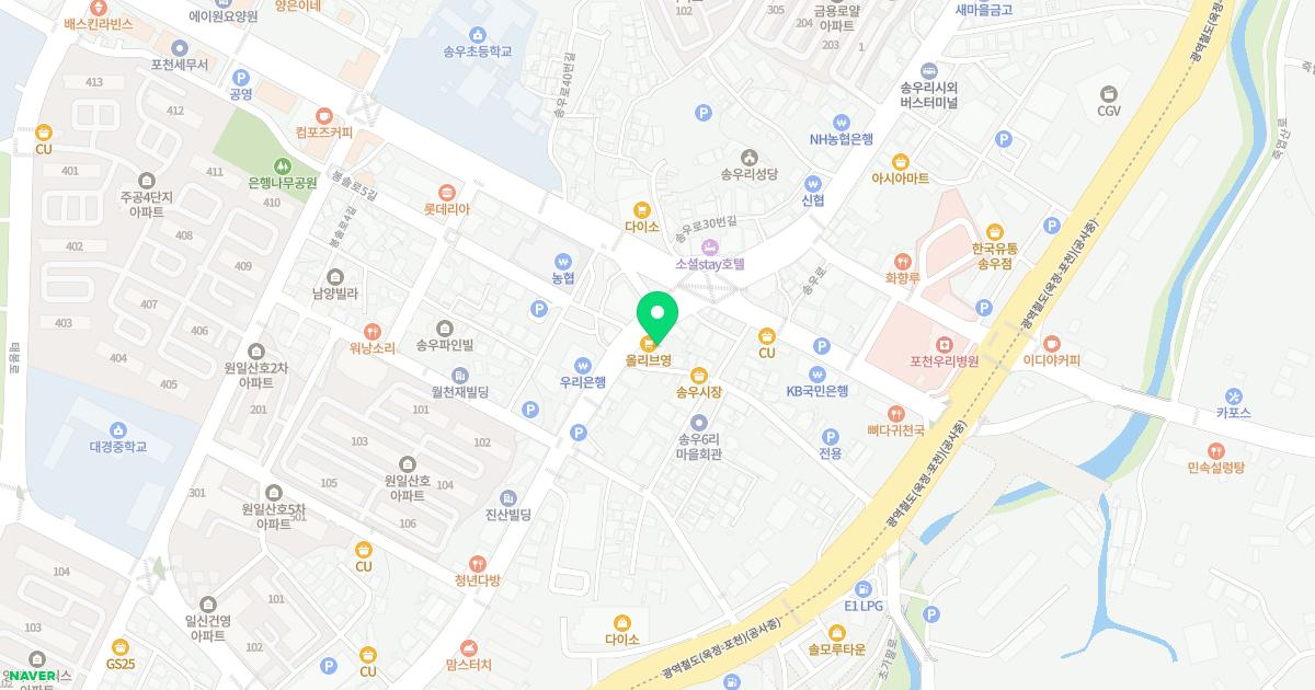 용한의원 위치
