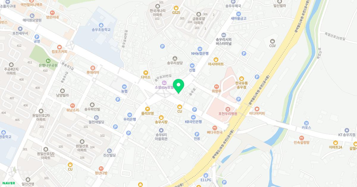 경희장백한의원 위치