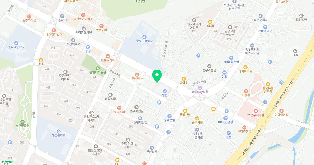 소망한의원 위치
