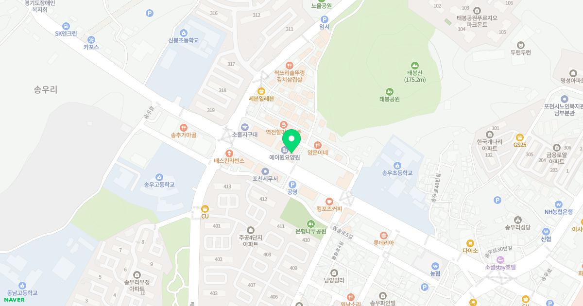 해맞이한의원 위치