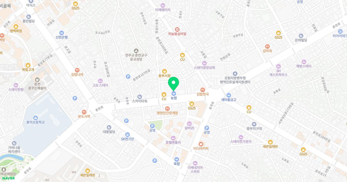 경희장수한의원 위치