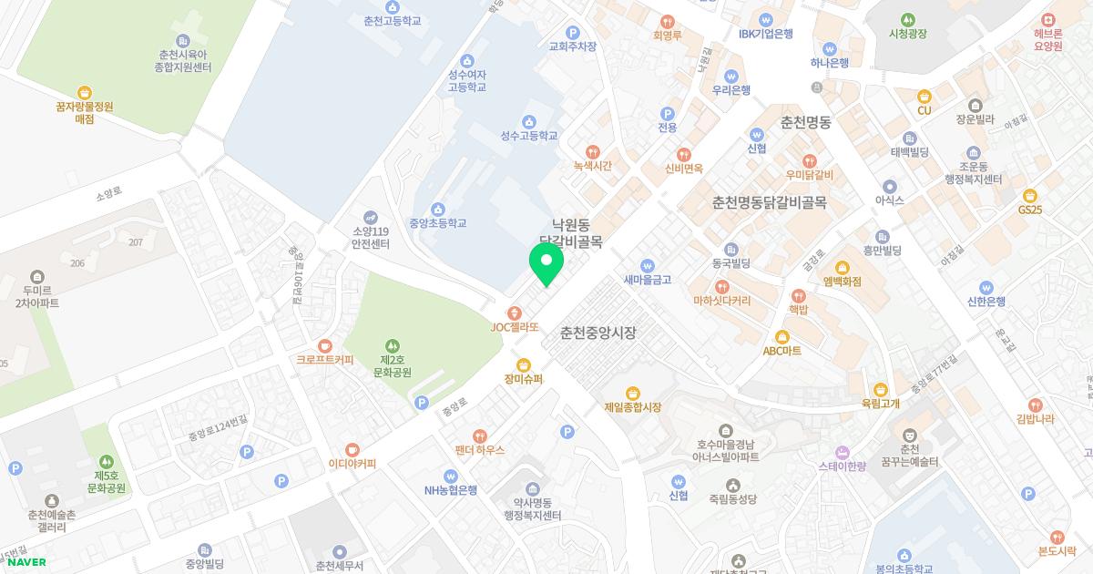 온누리한의원 위치