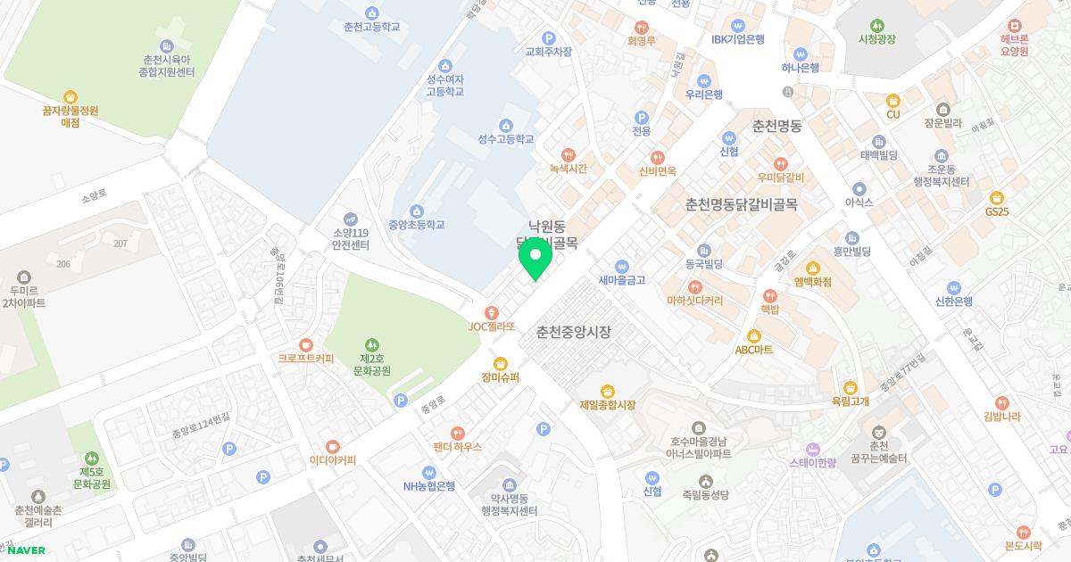 길한의원 위치