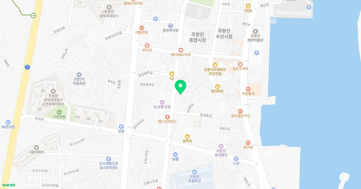 중인당한의원 위치