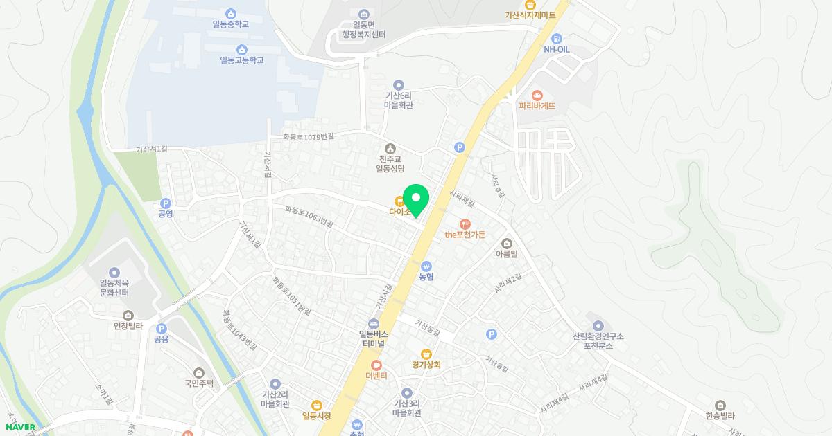 일동대영한의원 위치