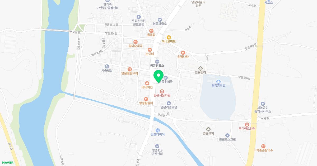 양문한의원 위치