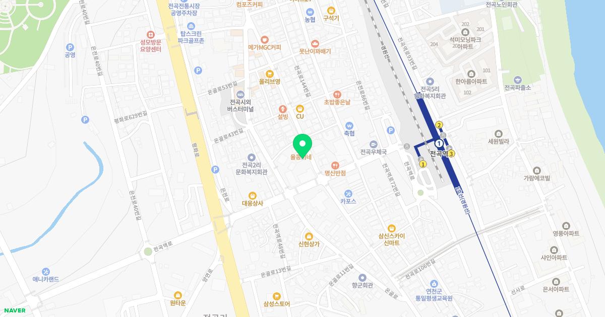 전곡한의원 위치