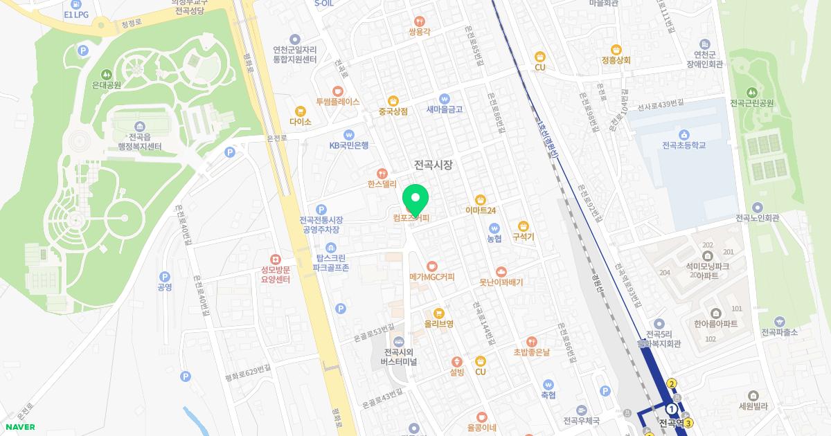 문곡16형한의원 위치
