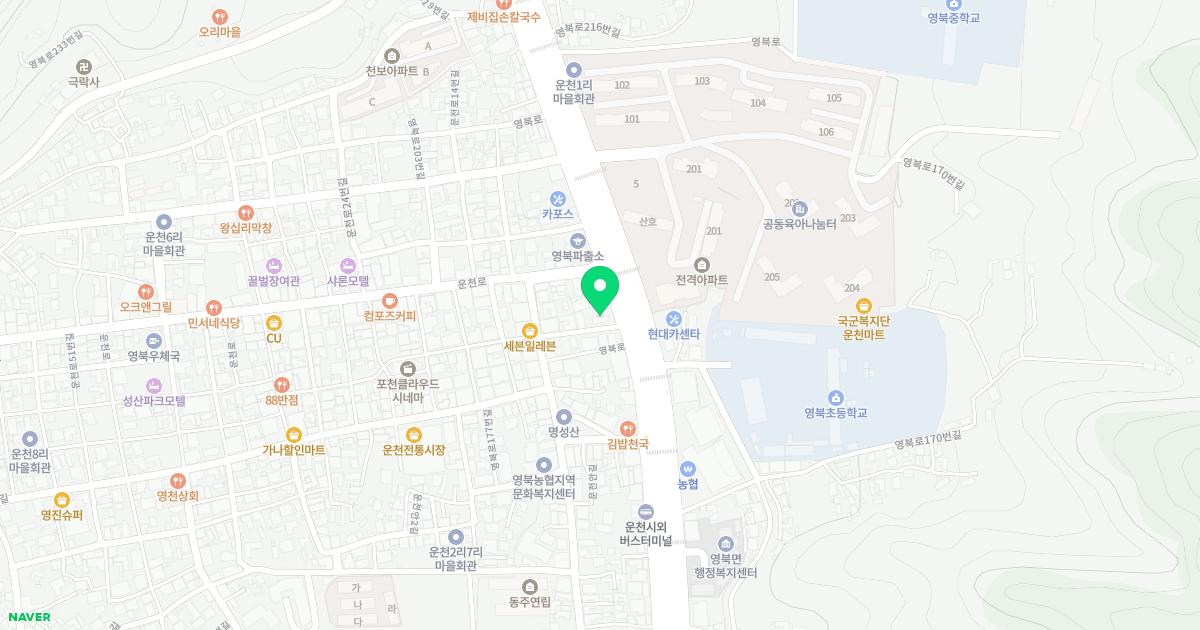 대곡한의원 위치