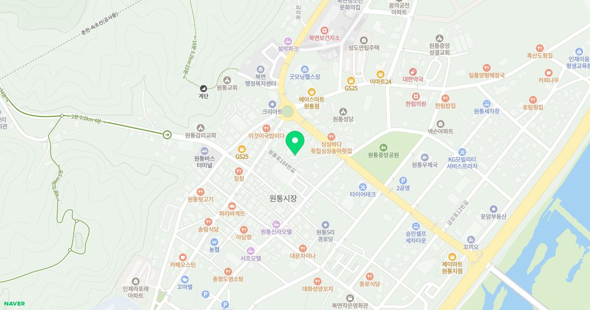 원통한의원 위치