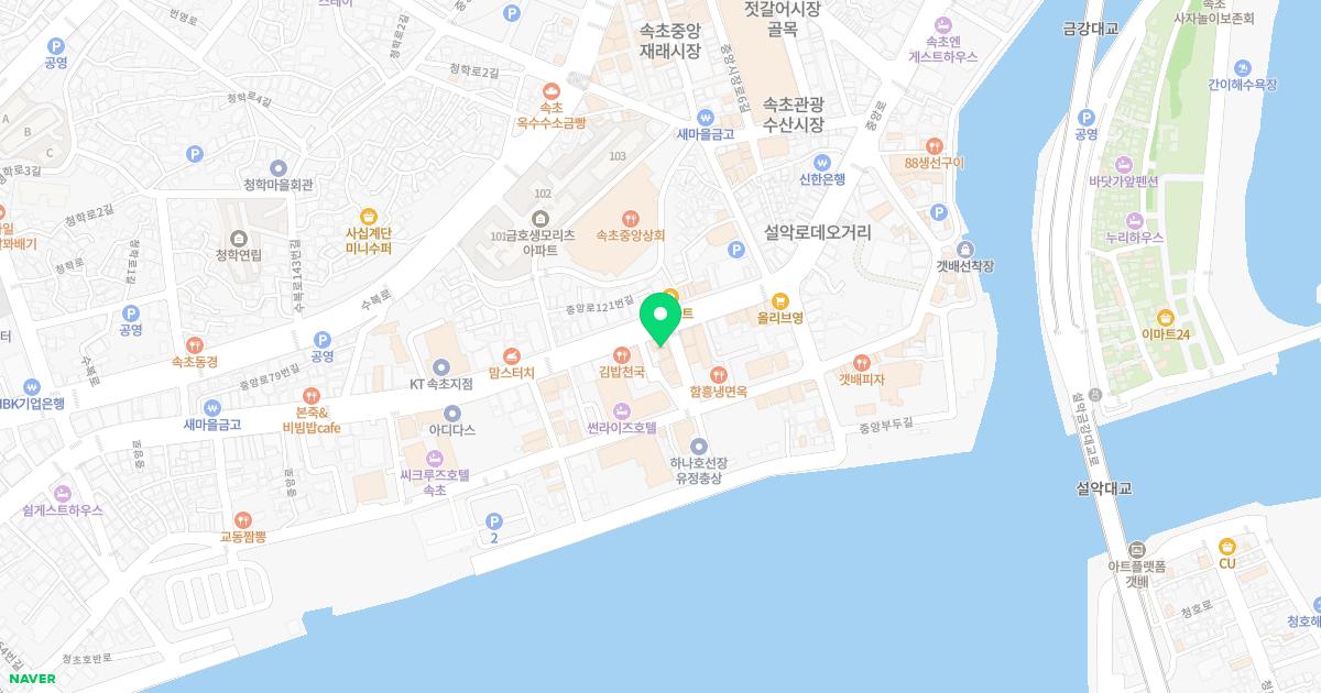 홍제한의원 위치