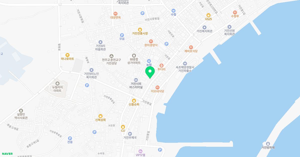 해흥한의원 위치